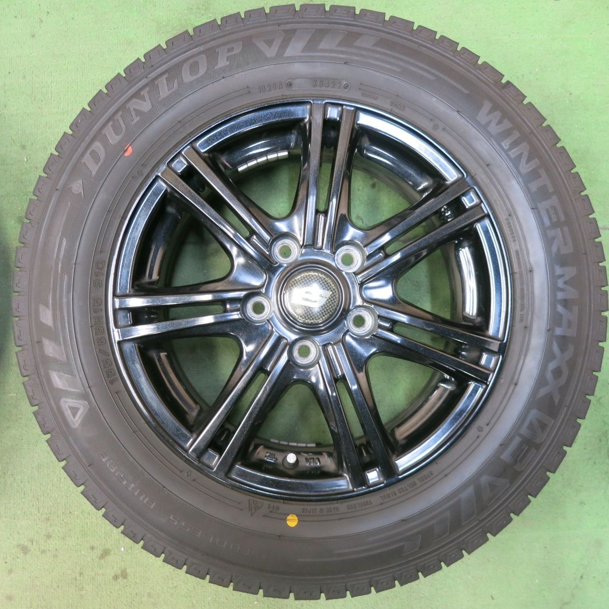 STRANGER ストレンジャー