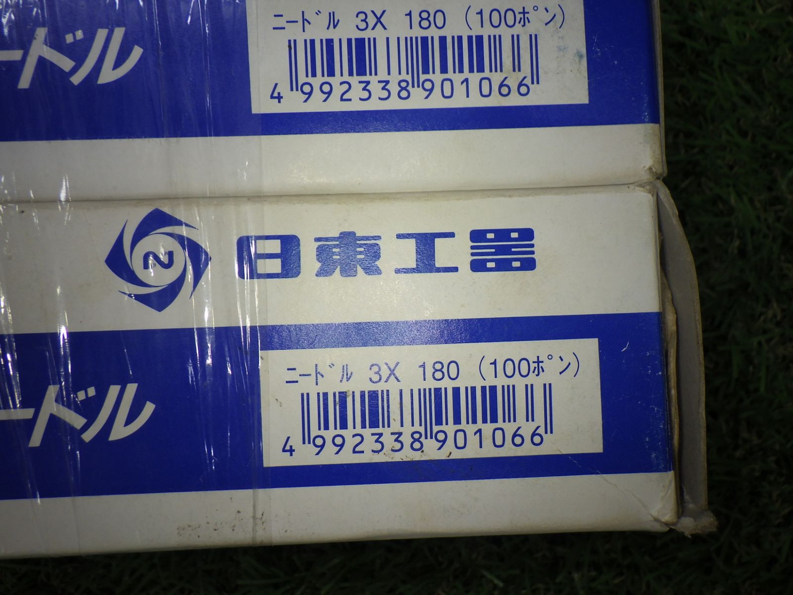 のんの カワサキ（KAWASAKI）2004年 Ninja ZX-10R・新登場のカタログ情報
