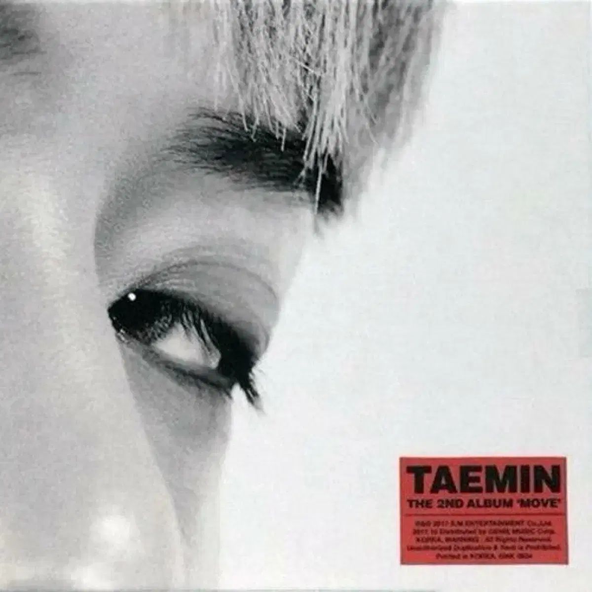 テミン TAEMIN 2 家 ー MOVE 直筆サイン入り 非売品