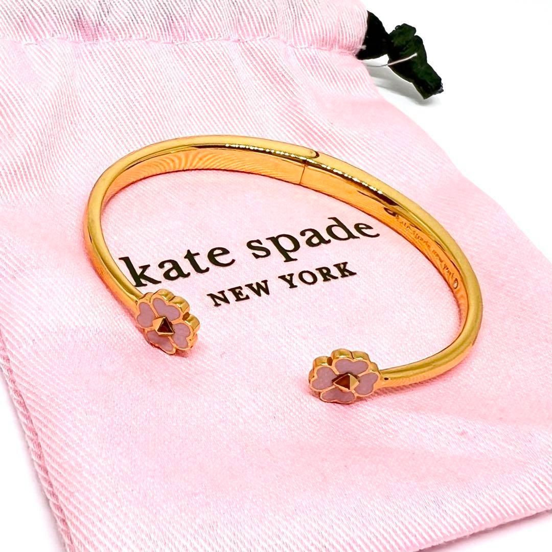 スペード & スタッズ ブレスレット（M&M 