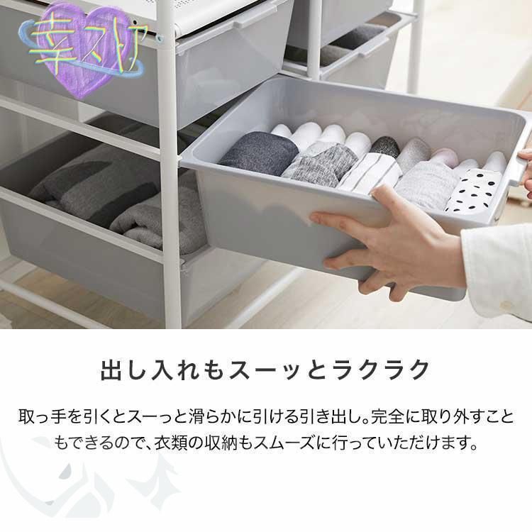 省スWP人気注目