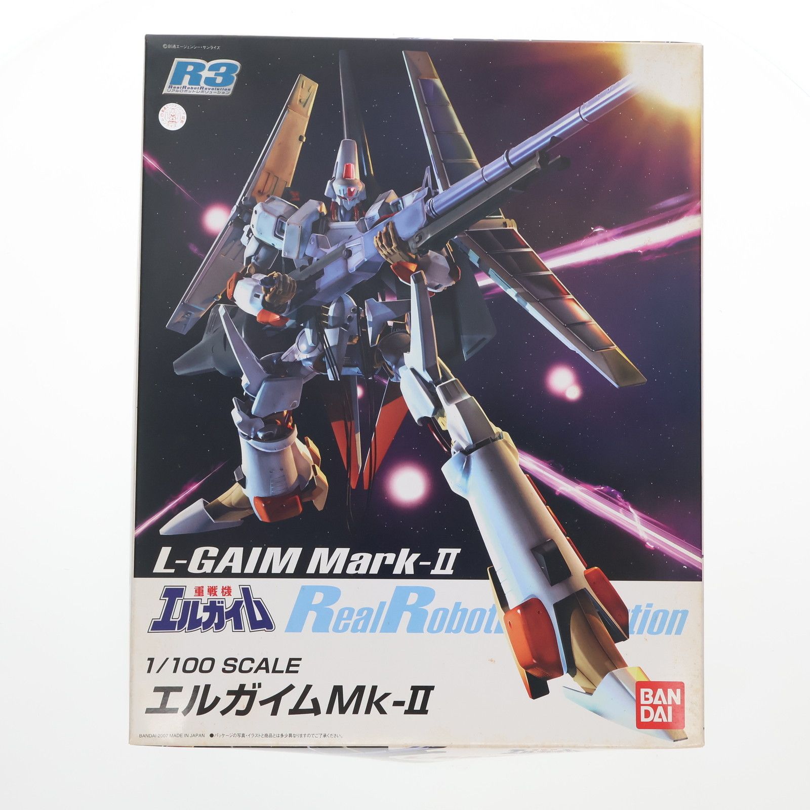 ぽんず様 大容量・扉裏収納付きスライド本棚 NEWプラス スライド80H