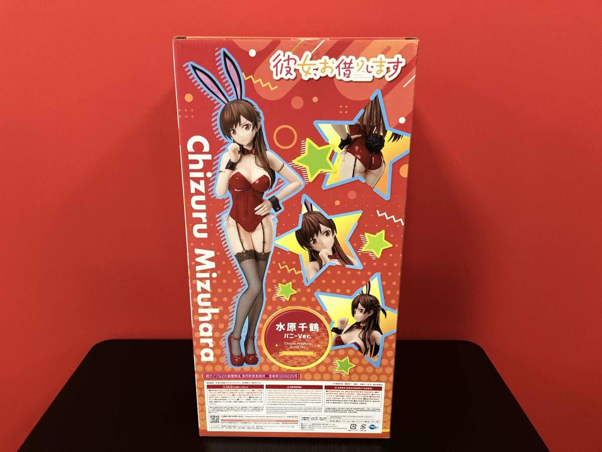 【未開封】 B-STYLE FREEing 水原千鶴 バニー Ver 買取】水原千鶴 バニーVer. B-Style 1/4 PVC製塗装済み完成品