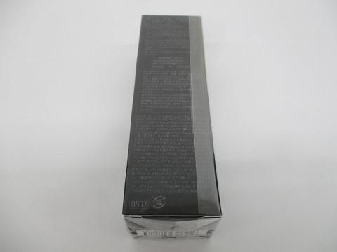 コスメ POLA ポーラ B.A ミルク NＰ-200 80 ml 保湿乳液 クリーム