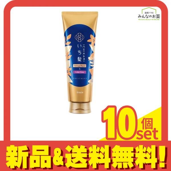 LebeL Care Works IAU Cell Care 9セット 詰替 LebeL Care Works IAU Cell Care 9セット 詰替