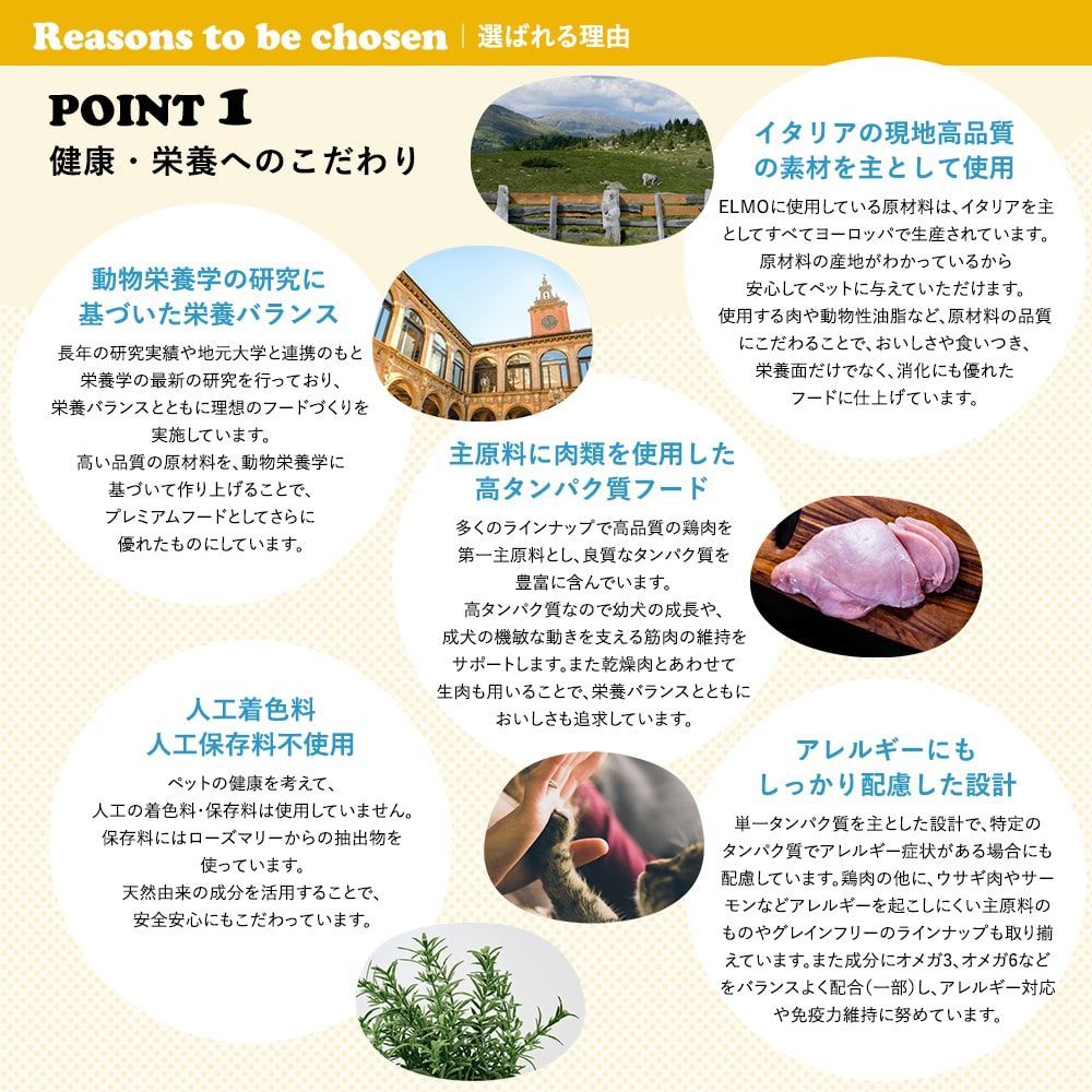 オメガ3