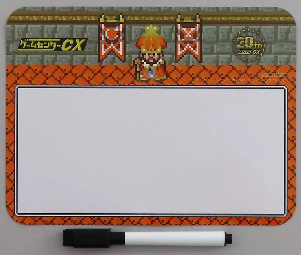 中古】雑貨 番組オリジナルマグネットホワイトボード 「ゲーム