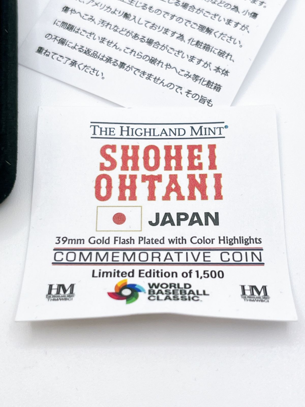 大谷翔平/SHOHEI OHTANI 2022年 100号ホームラン 記念ゴールド