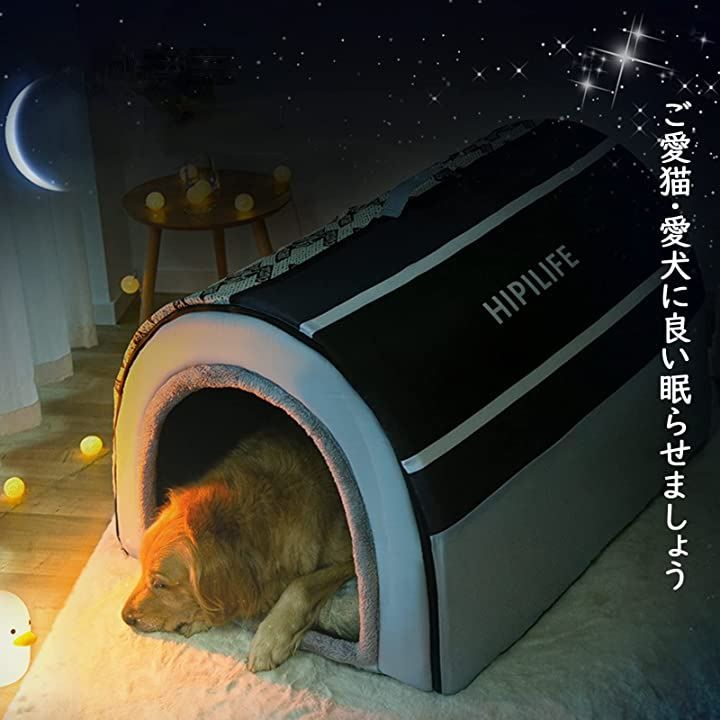 犬小屋 寝床