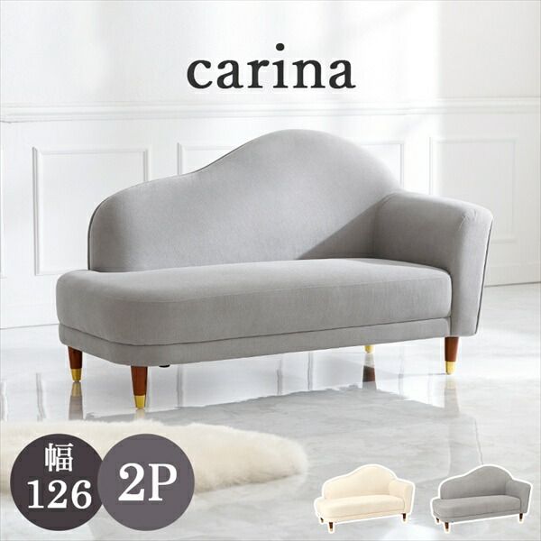 バンズソファ CLASKA buns sofa herb CLASKA（クラスカ）｜Buns Sofa - 家具 - ソファ・チェア - 女性