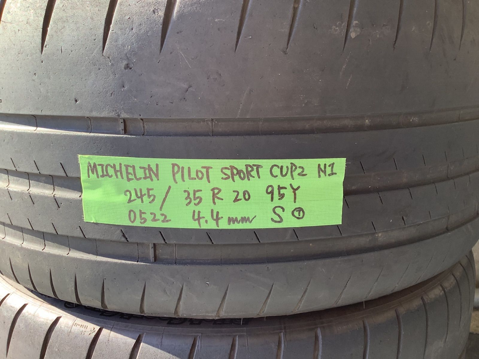 送料込み] 245/35R20 92H 2022年製 MICHELIN PILOT SPORT CUP2 N1 