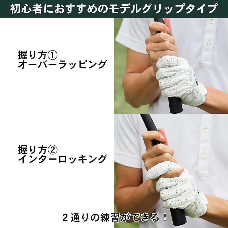 練習器具 スイング練習機