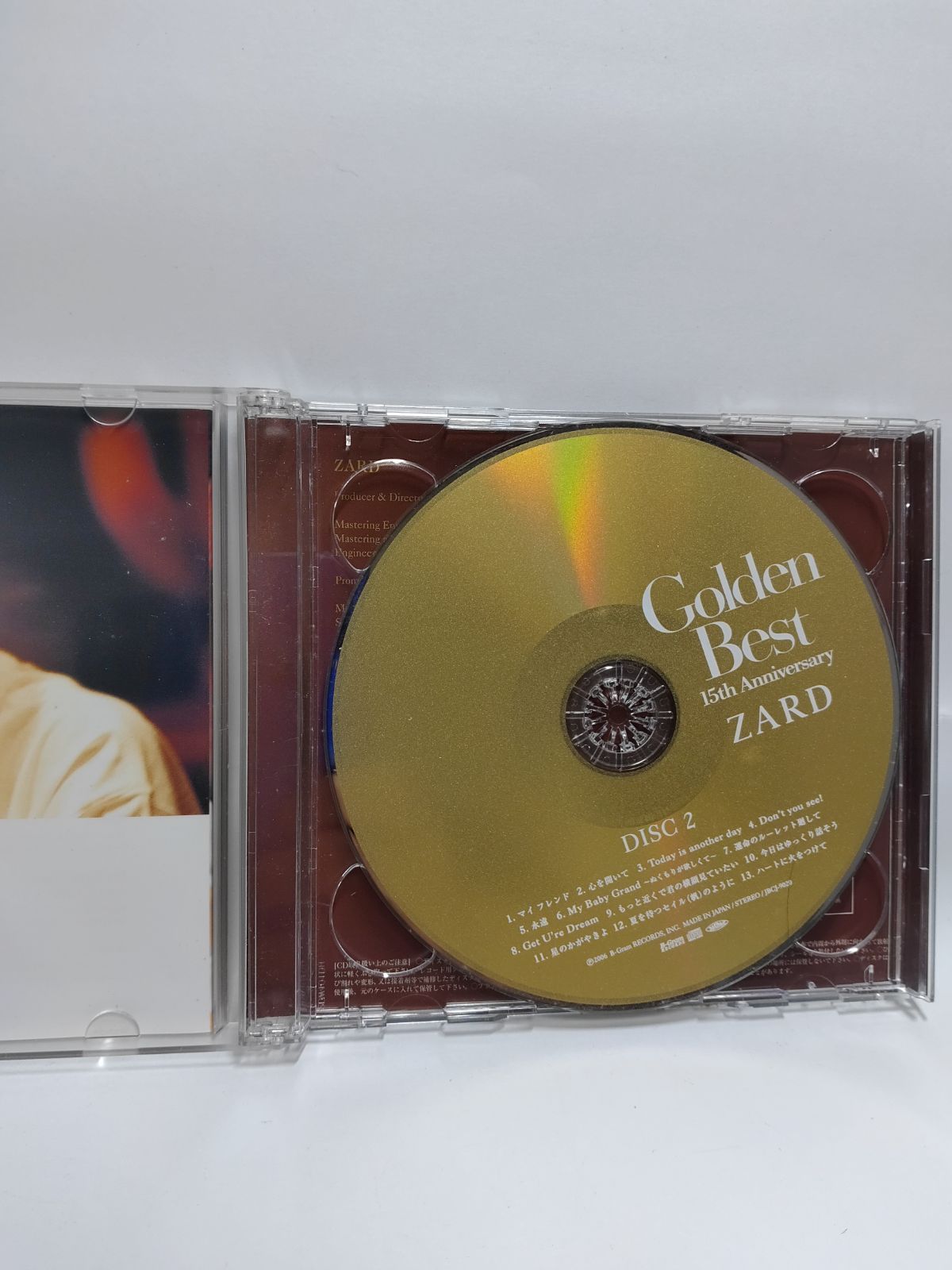 ZARD CD3枚セット ZARD 坂井泉水 CD3枚セット｜Yahoo!フリマ（旧PayPayフリマ）