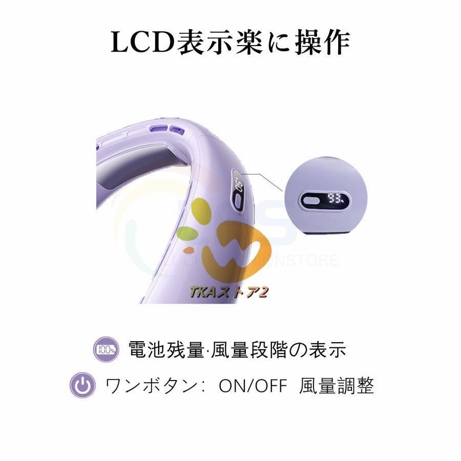 大容量