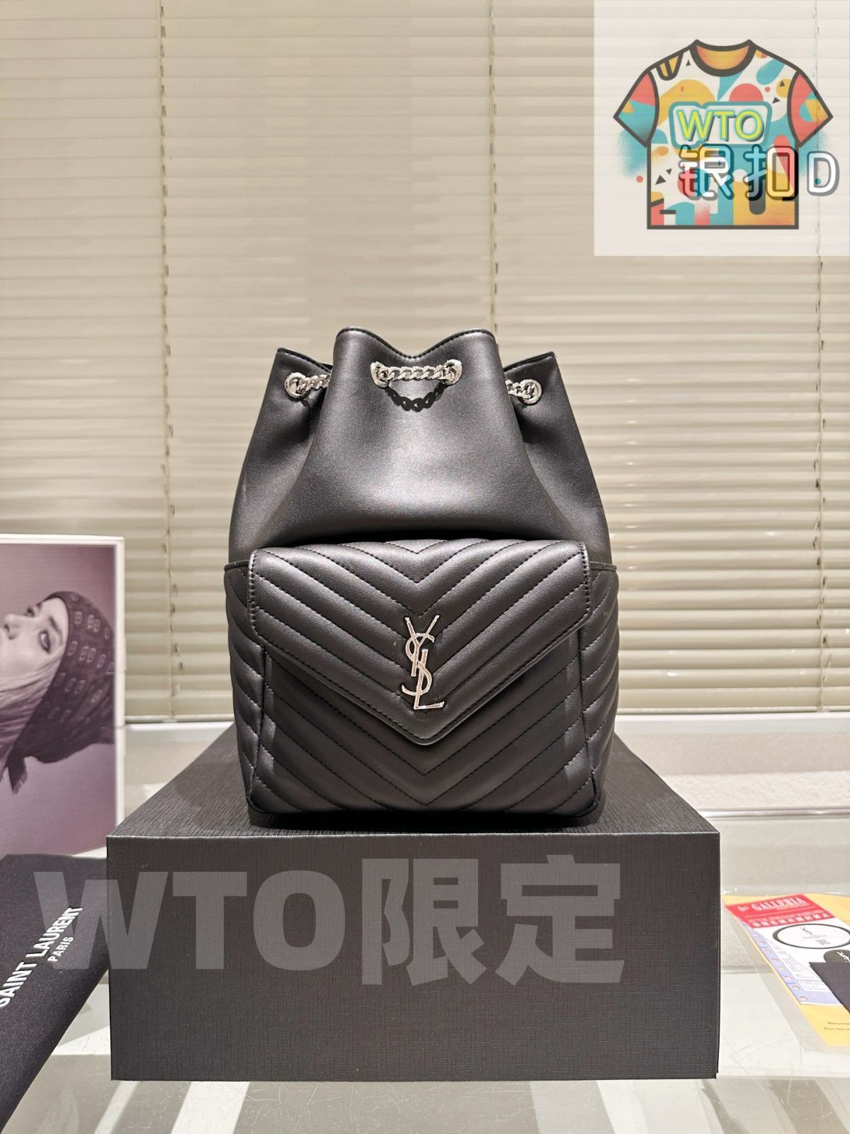 【廃盤品】YVES SAINT LAURENT 2点セット売り SAINT LAURENT - イヴサンローラン2way 廃盤 レア YVES SAINT