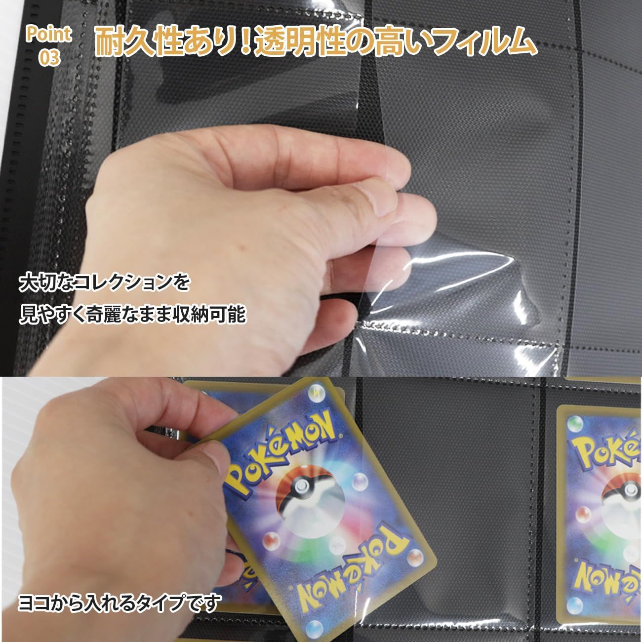 特価セール】MONO ZACK カードファイル トレカ バインダー 360枚