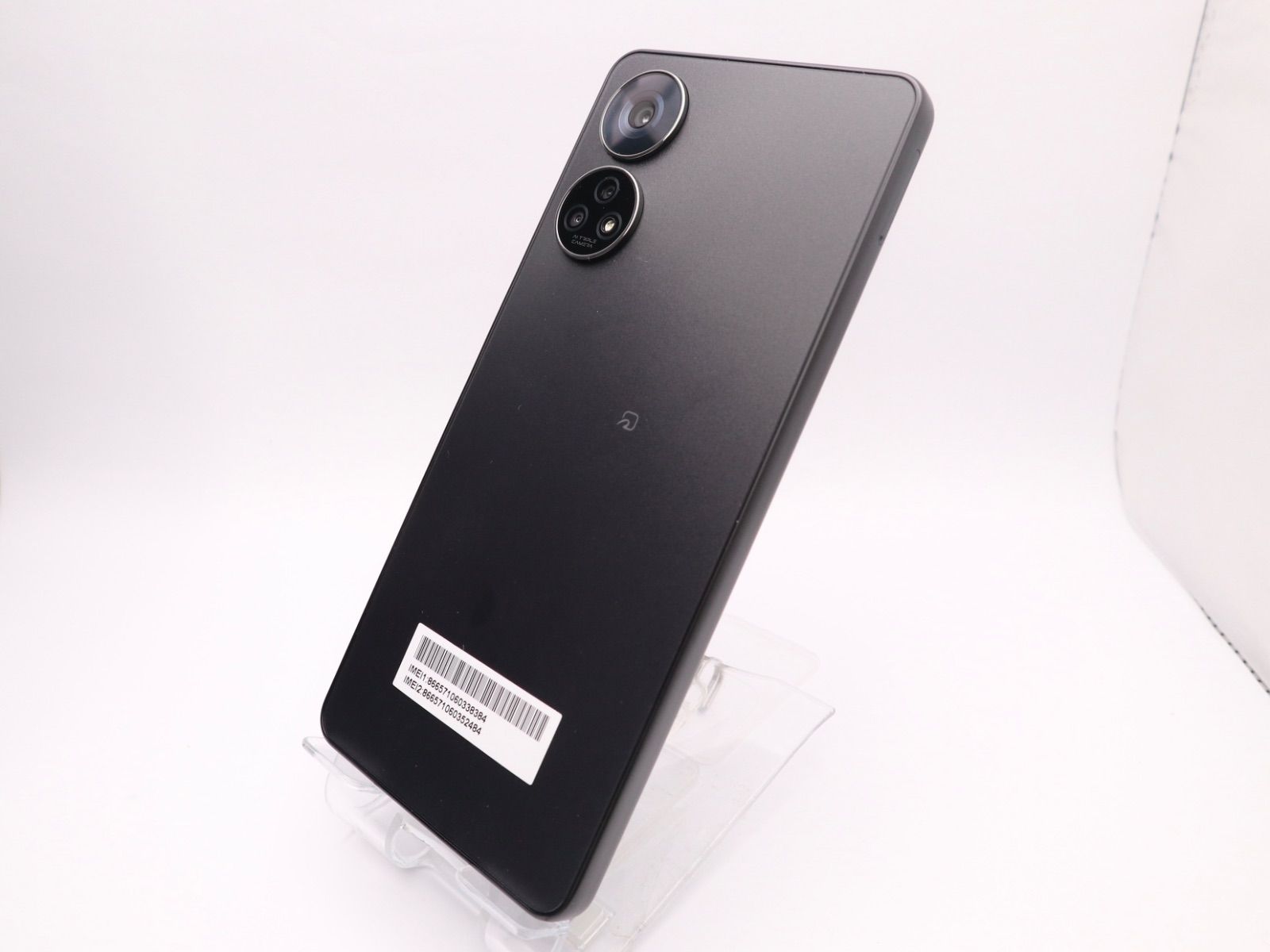 新品】ソフトバンク あんしんファミリースマホ ブラック SIMフリー