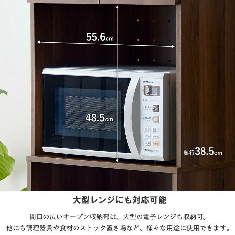 ゴミ箱上ラック ハイタイプ