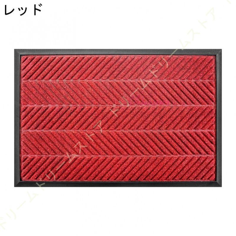 屋外