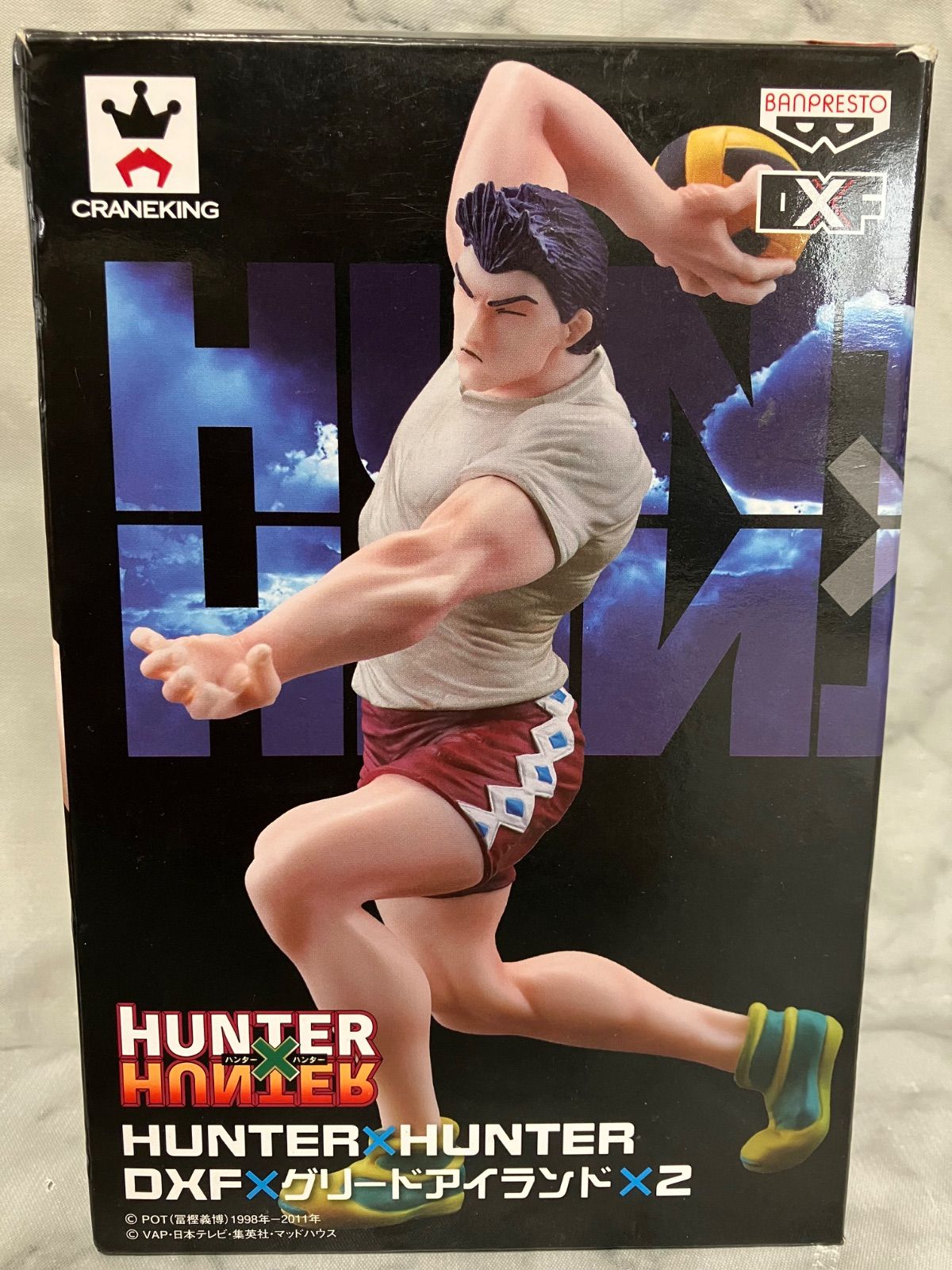 HUNTER×HUNTER レイザー dxf フィギュア グリードアイランド レイザー 