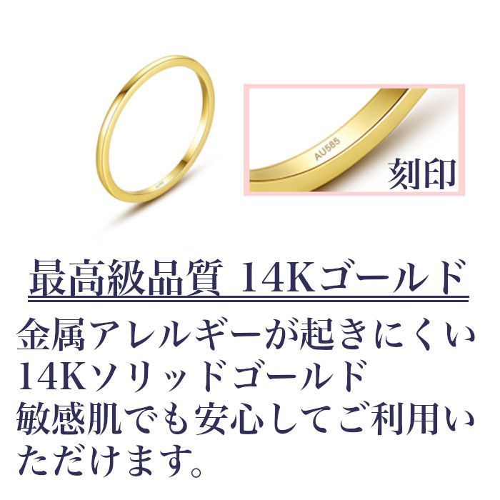 ピアス 両耳用 14K14金 e14094 - JEWELRY SUNFLOWER - メルカリ