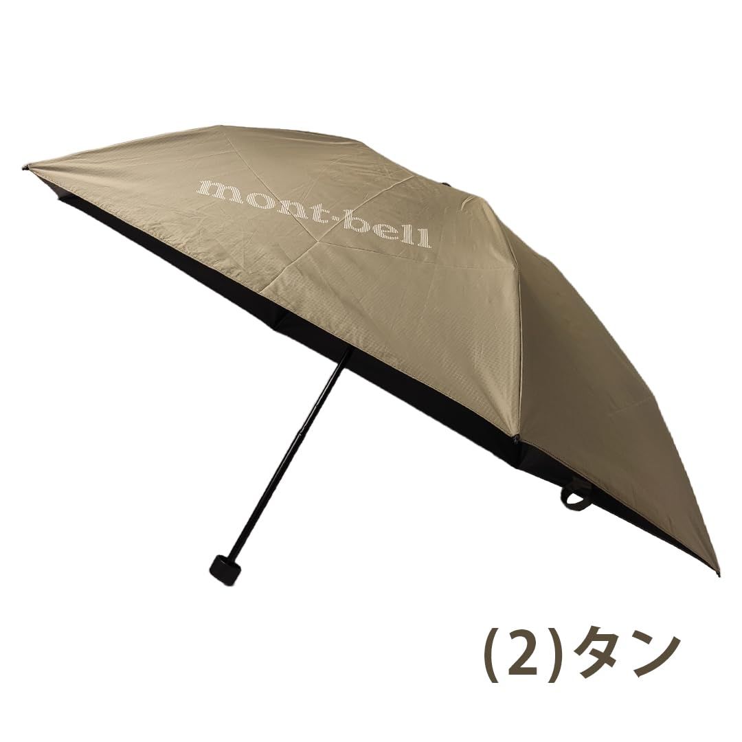 [モンベル] 折りたたみ傘 折り畳み傘 日傘 晴雨兼用 レディース メンズ トラベル サンブロックアンブレラ 50 タン 1128658 