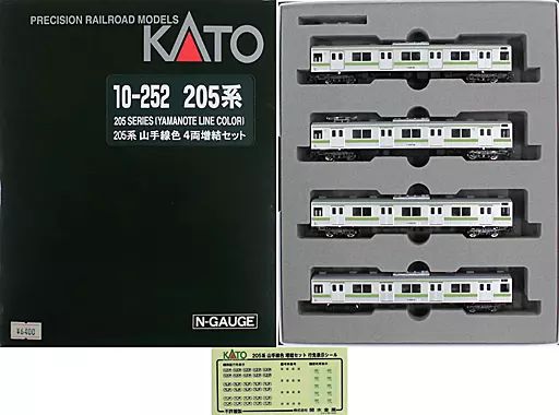 鉄道模型 1|150 205系 山手線色 4両増結セット 10-252