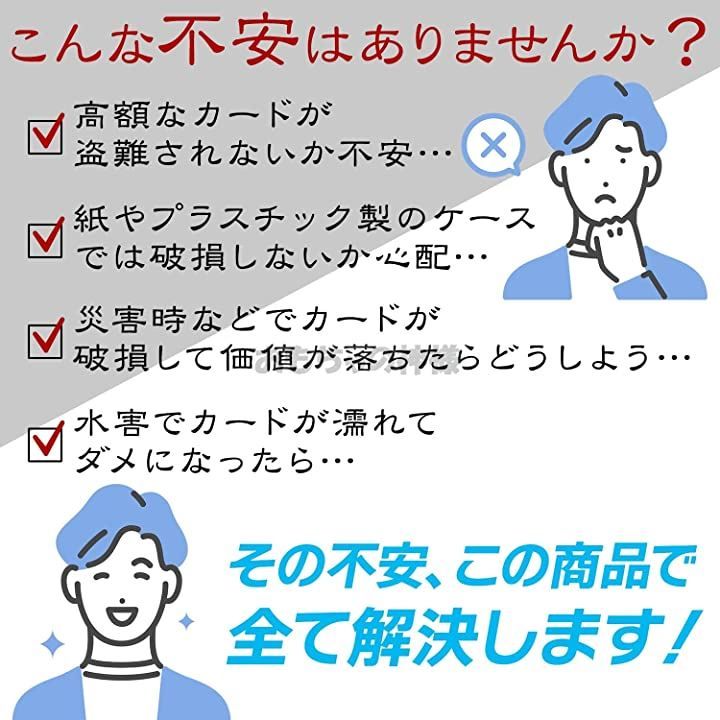 防水ケース IP68