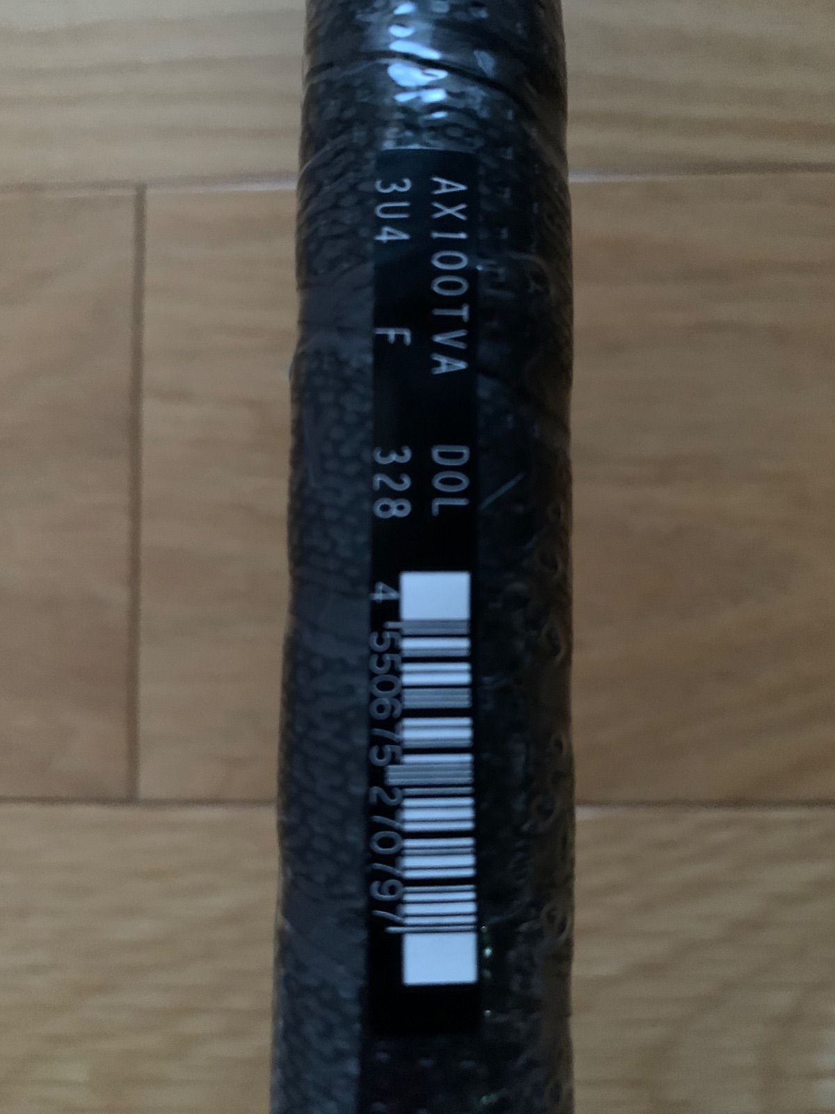 アストロクス100ツアーVA ダークオリーブ