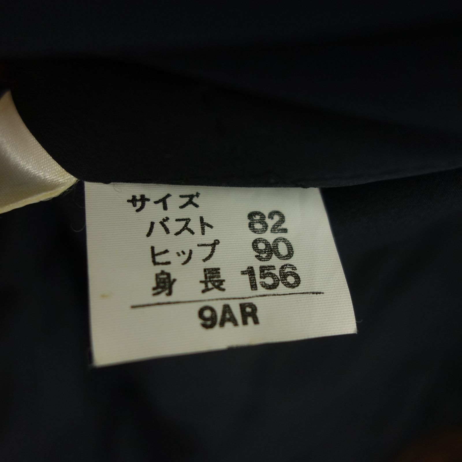 レオナール ステンカラーコート レオパード ナイロン ライナー付き LEONARD Henry Cotton\u0027s (ヘンリー コットンズ) ポリナイロン ステンカラー