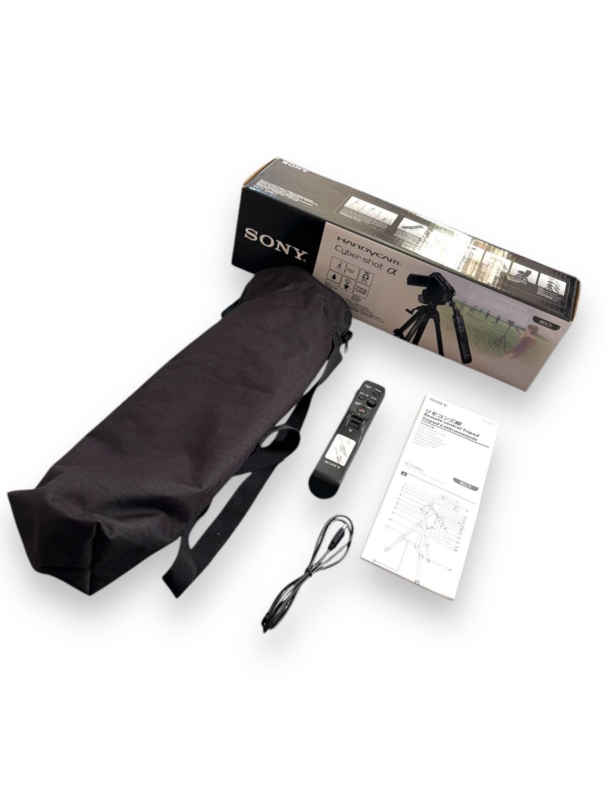 ソニー リモコン三脚 節約 VCT-VPR1