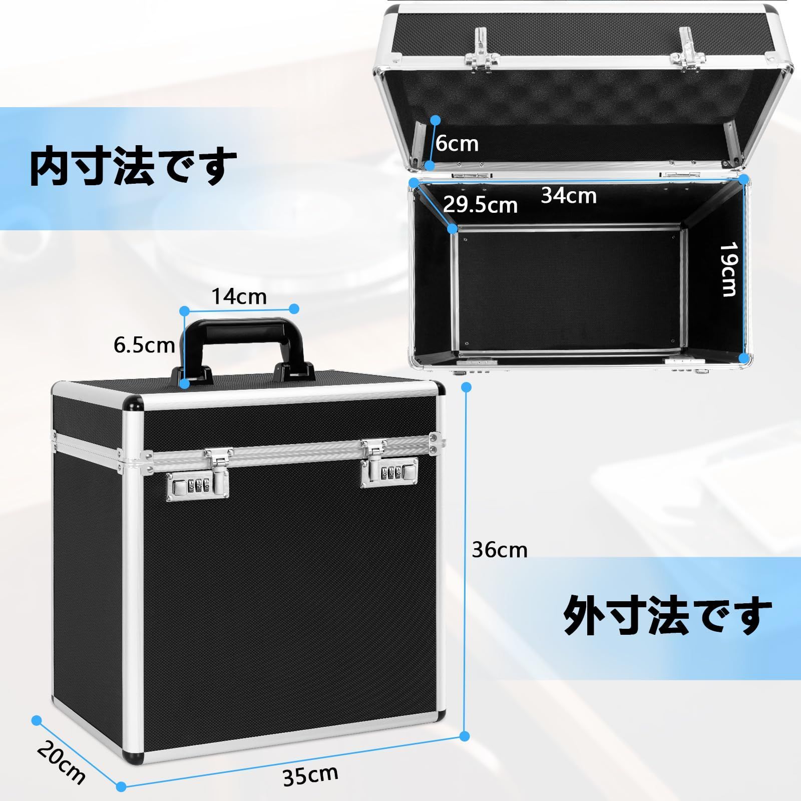 レコードケース 収納枚数 Rxakudedo 約50枚 ブラック アルミニウム合金設計