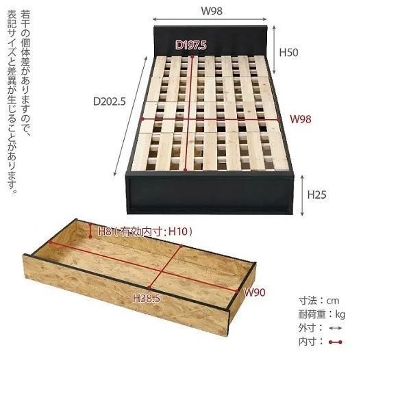 シンプルな木製フロアベッド