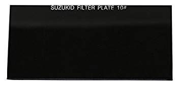 スズキッド(SUZUKID) 遮光プレート #10 P-14 wgteh8f 非常に良い】スズキッド(SUZUKID) 遮光プレート #10 P-14 wgteh8f