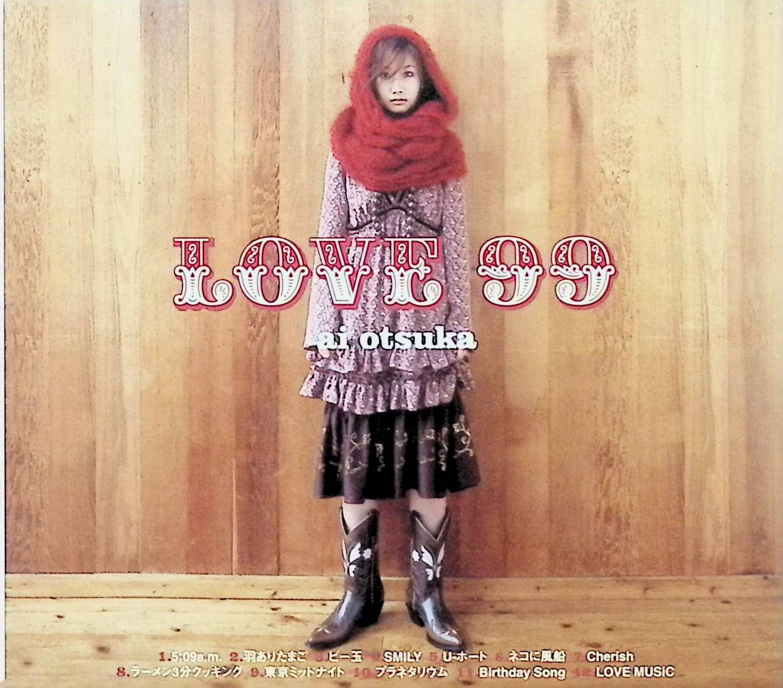 LOVE COOK (初回限定生産盤フォトブック付) / 大塚愛 (CD) - メルカリ