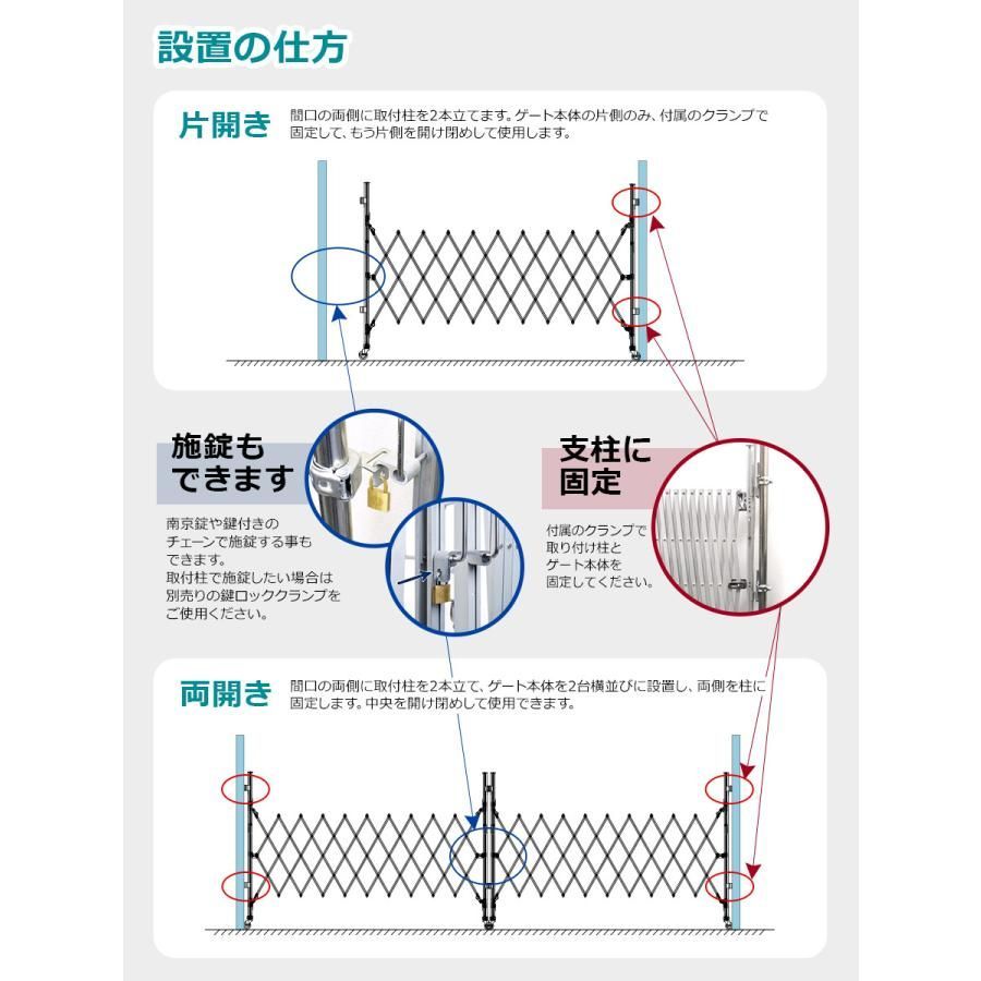 アルミ 新古品