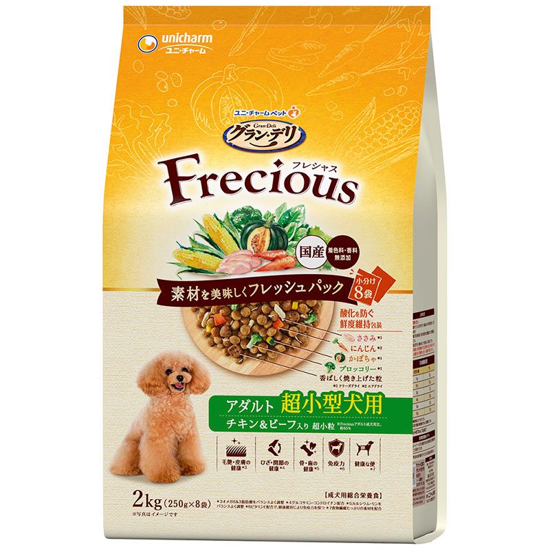 （まとめ買い）ユニ・チャーム グラン・デリ フレシャス アダルト成犬用 超小型犬用 チキン＆ビーフ入り 2kg 犬用フード 【×3セット】