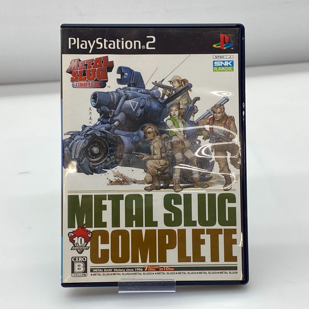 05w15857 (株)SNK メタルスラッグ・コンプリート プレイステーション2