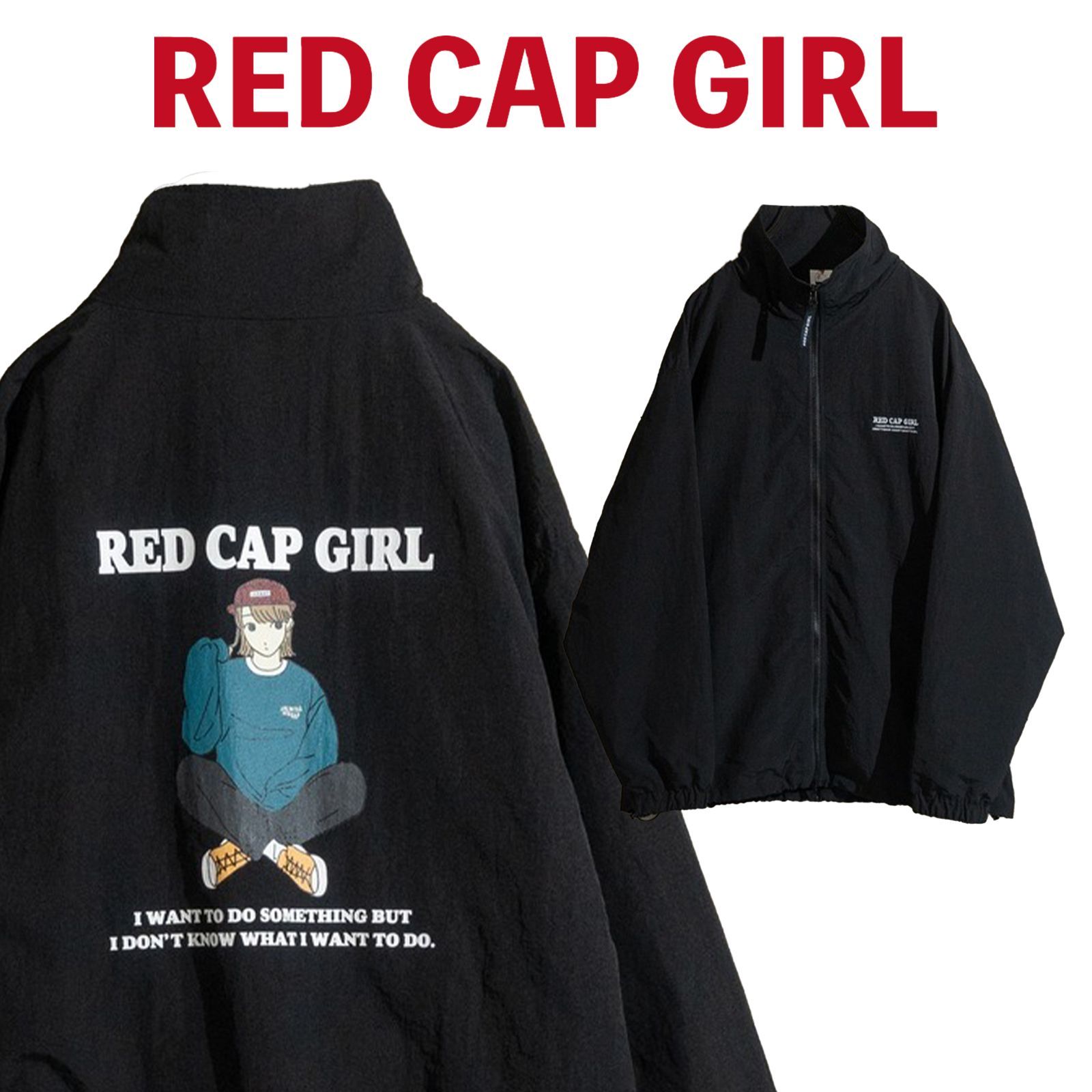 Red Cap Girl（レッドキャップガール）ナイロンスタンドカラー