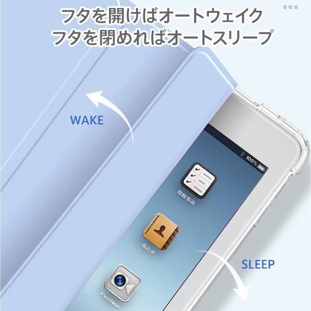 Apple iPad 本体 クリアケース付き ZENIX DESIGN TECH iPad 第9世代 ケース 第10世代 mini7 A16 M3