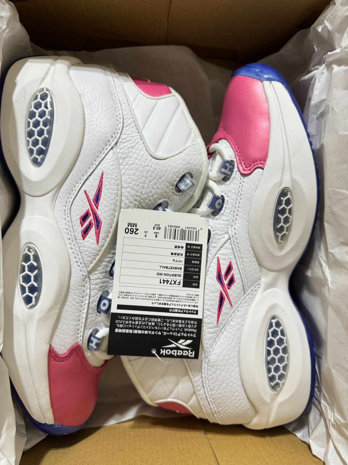 Reebok リーボック エリック・エマニュエル クエスチョン ミッド