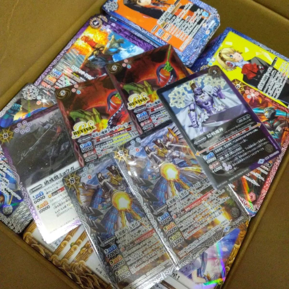 バトスピ バトルスピリッツ スピリット 大量 まとめ売り 14キロ