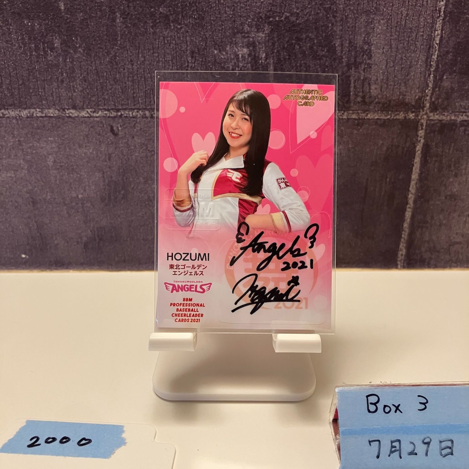 サイン色紙 トータルテンボス/はんにゃ サイン色紙 トータルテンボス/はんにゃ