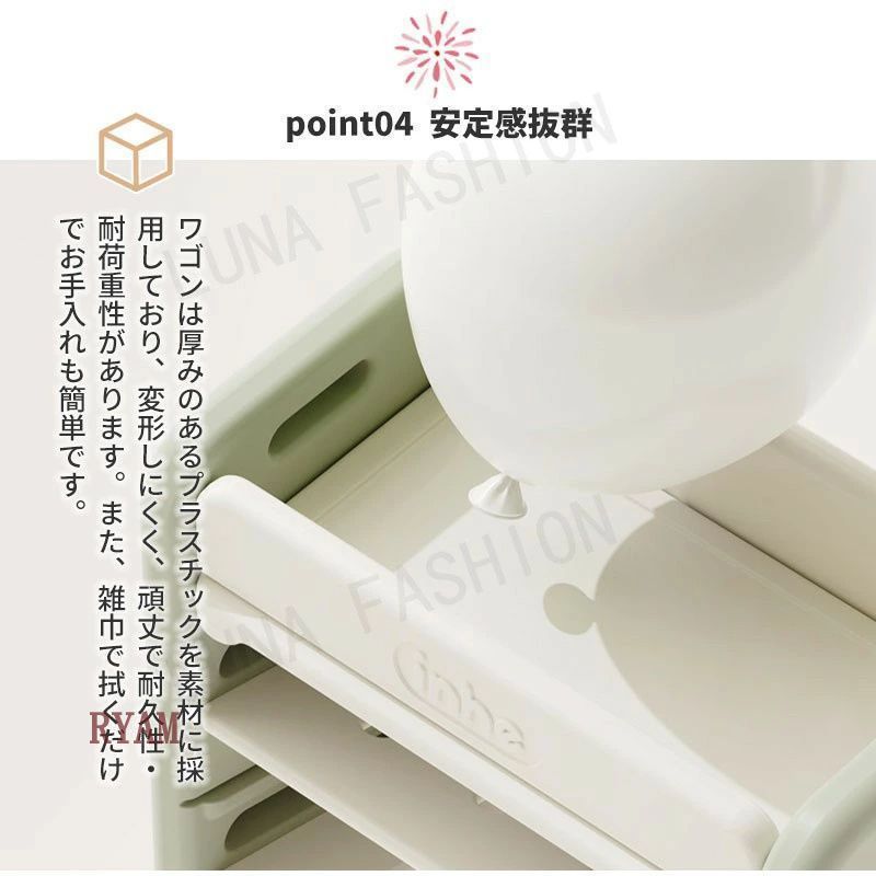 絵本収納 子供用シェルフ