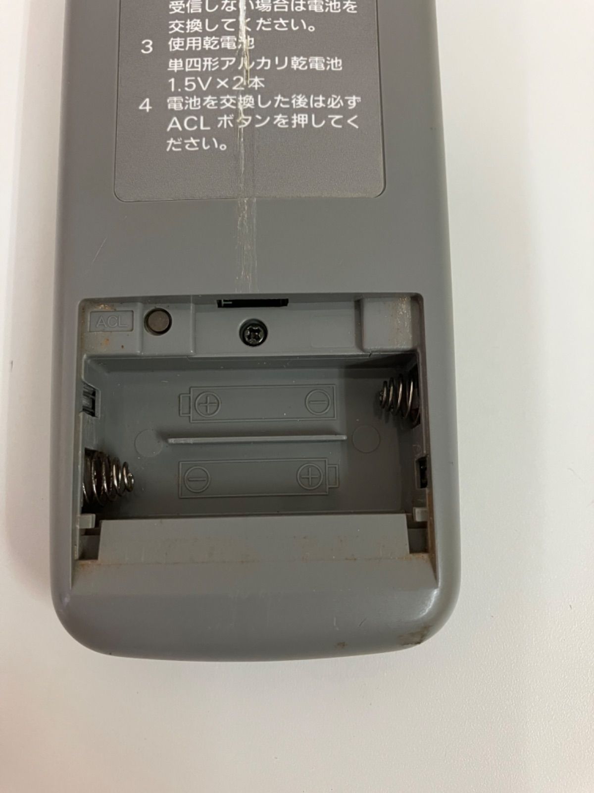 SANYO エアコンリモコン RCS-WR4B(K) - メルカリ