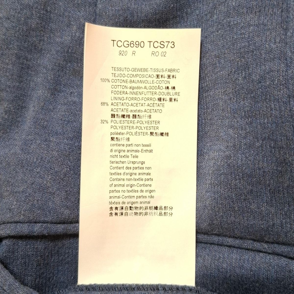 ARMANI COLLEZIONI ブルゾン ジャケット サイズ48 ARMANICOLLEZIONI(アルマーニコレッツォーニ) ブルゾン サイズ48(I) M