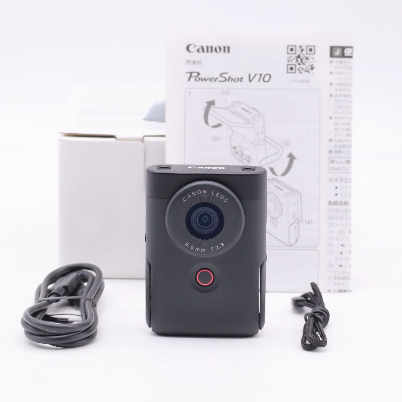 CANON PowerShot V10 ブラック 中古美品 キャノン キヤノン 買取】キヤノン(CANON) PowerShot V10 ブラック | ナニワ