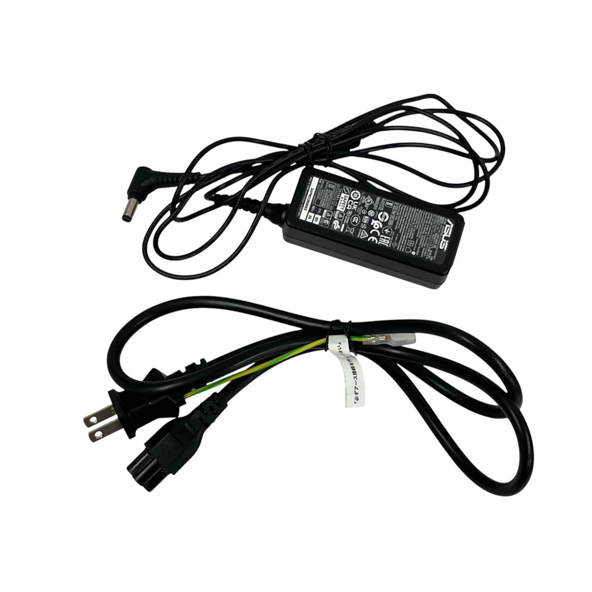 周辺機器 家電