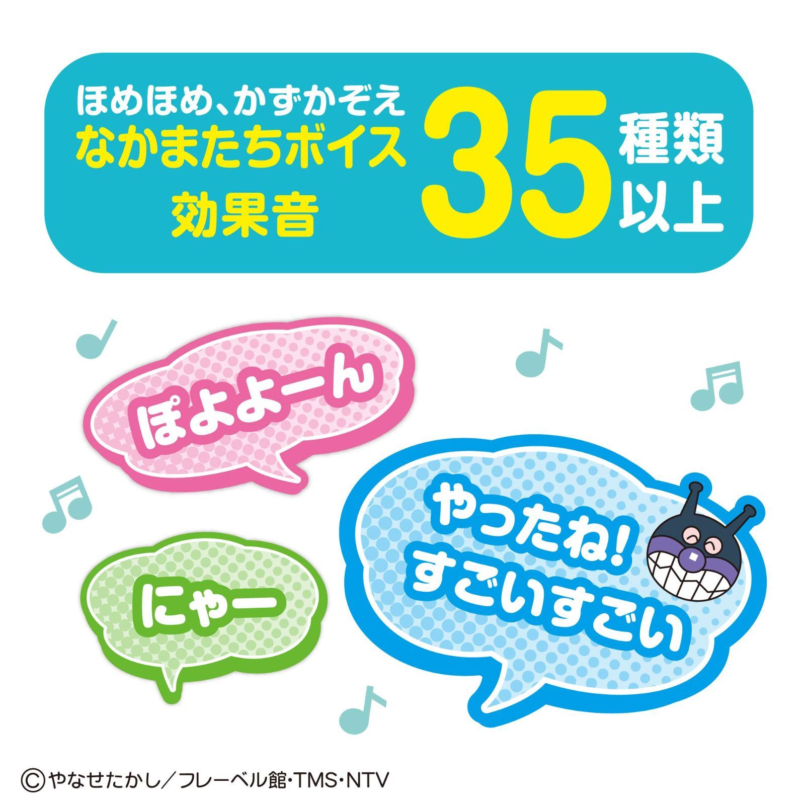 ~脳を育む~
