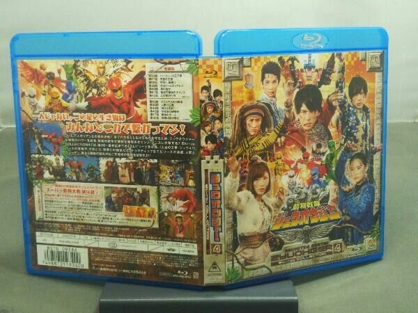 特撮Blu-ray 初回全4セット)動物戦隊ジュウオウジャー Blu-ray